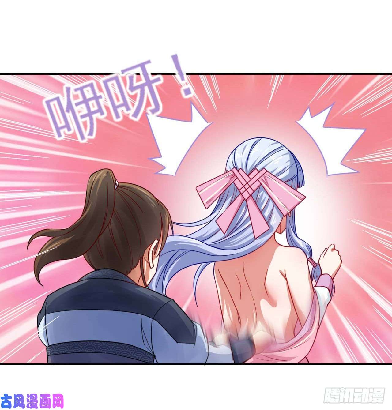 我的师姐稳得一批042真正的高手
