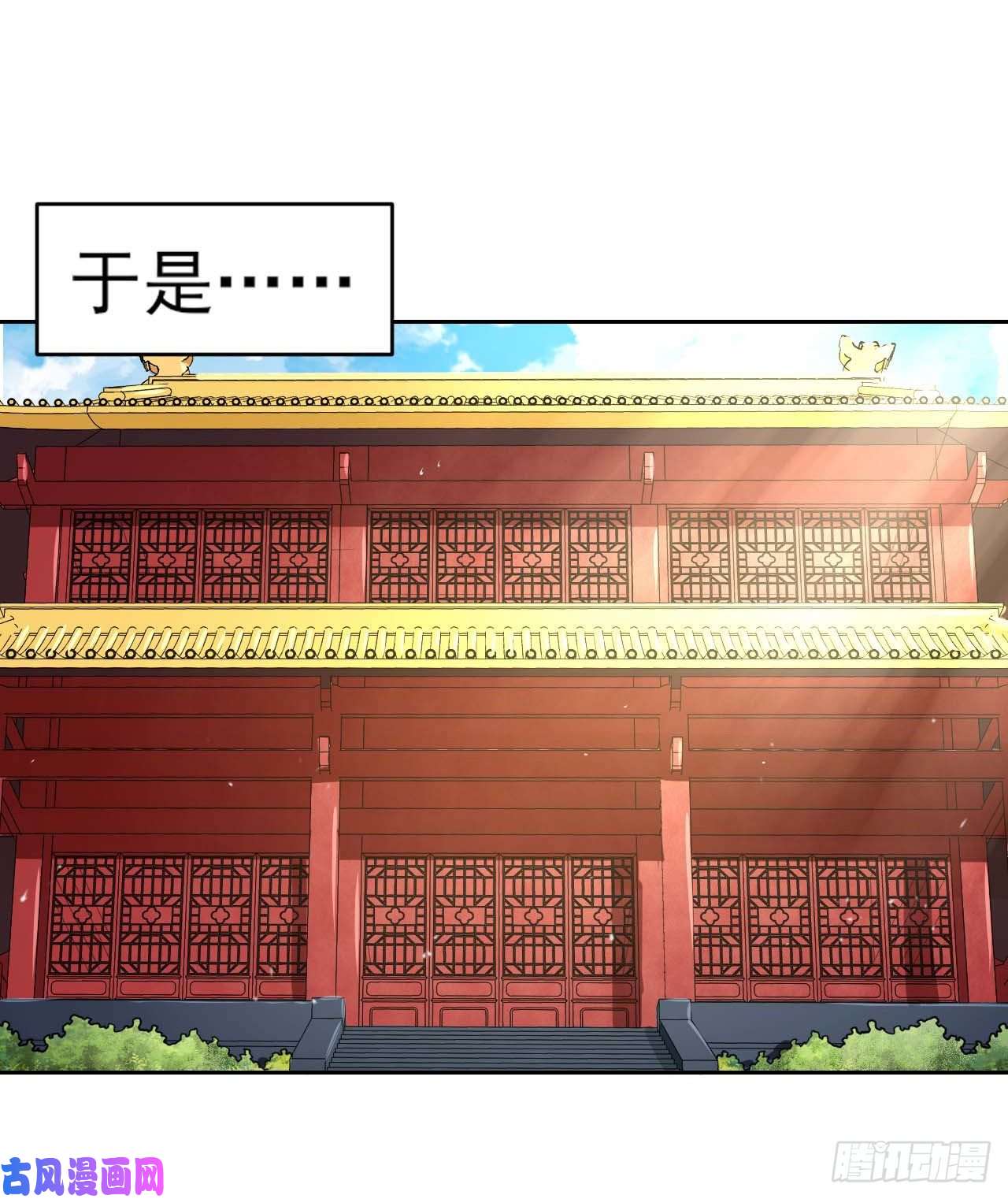 我的师姐稳得一批042真正的高手