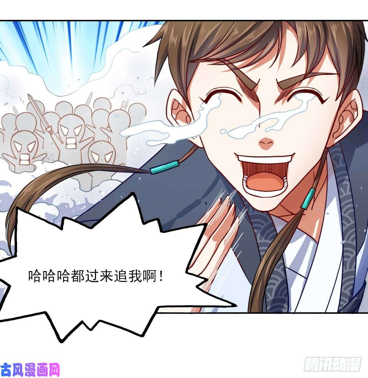 我的师姐稳得一批042真正的高手