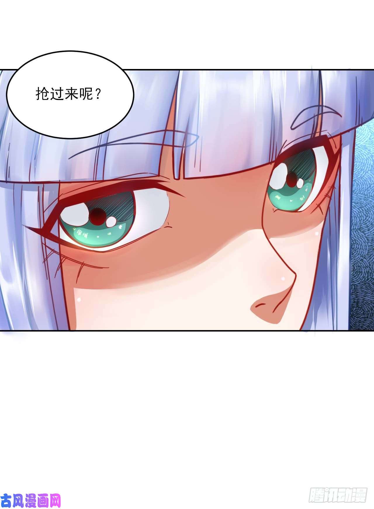 我的师姐稳得一批042真正的高手