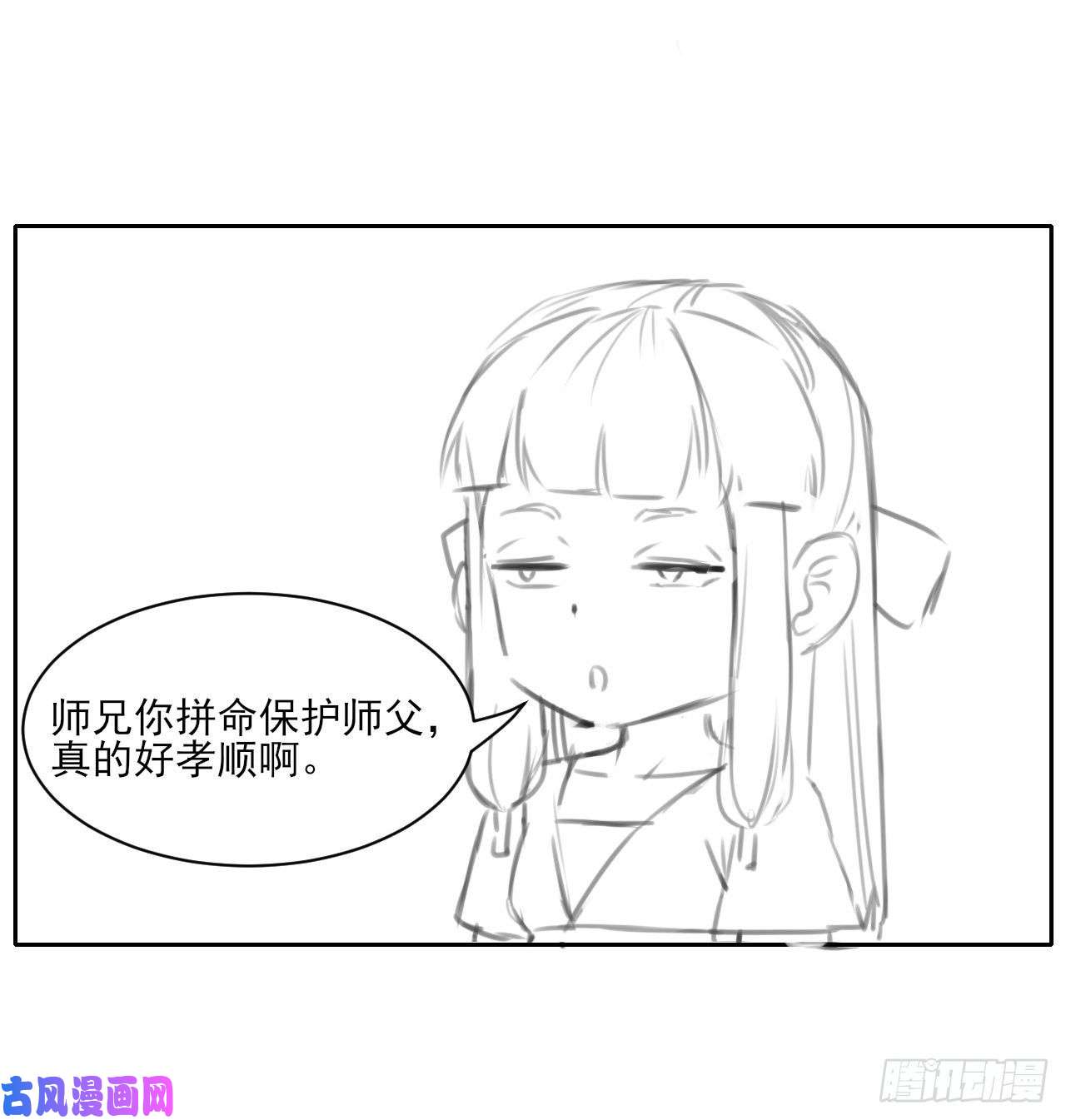 我的师姐稳得一批042真正的高手