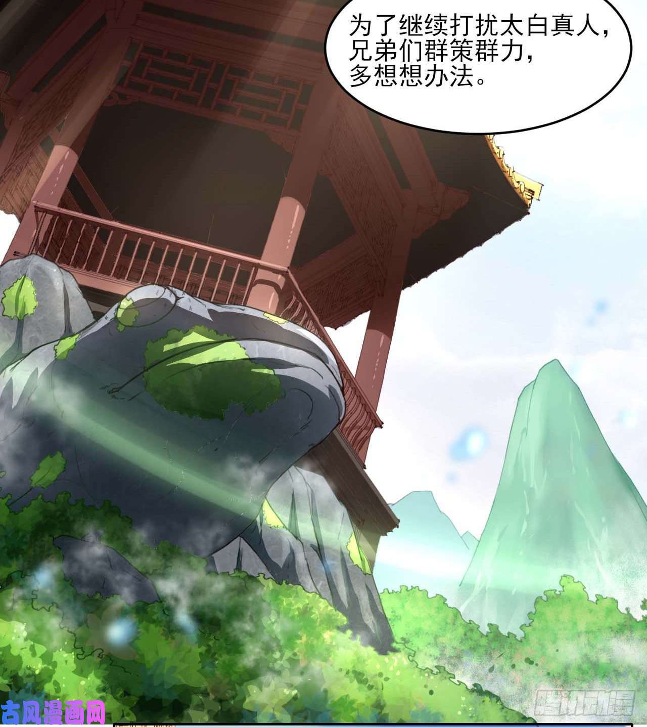 我的师姐稳得一批042真正的高手