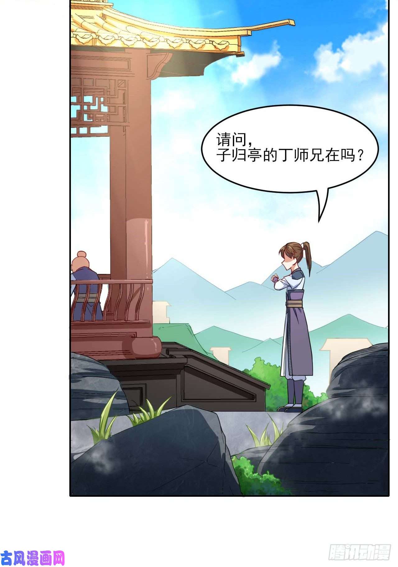 我的师姐稳得一批042真正的高手