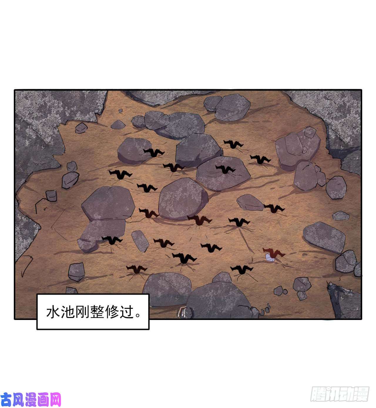 我的师姐稳得一批043作死小能手