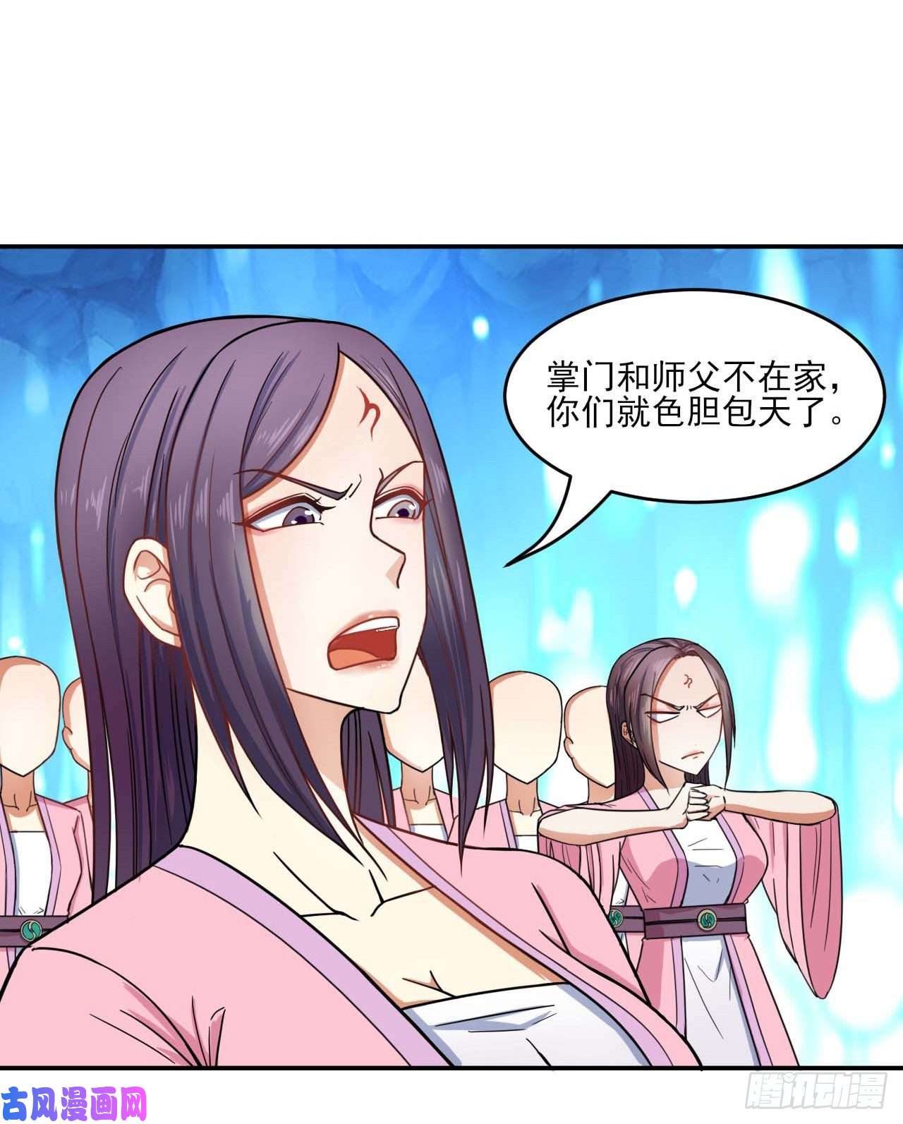 我的师姐稳得一批043作死小能手
