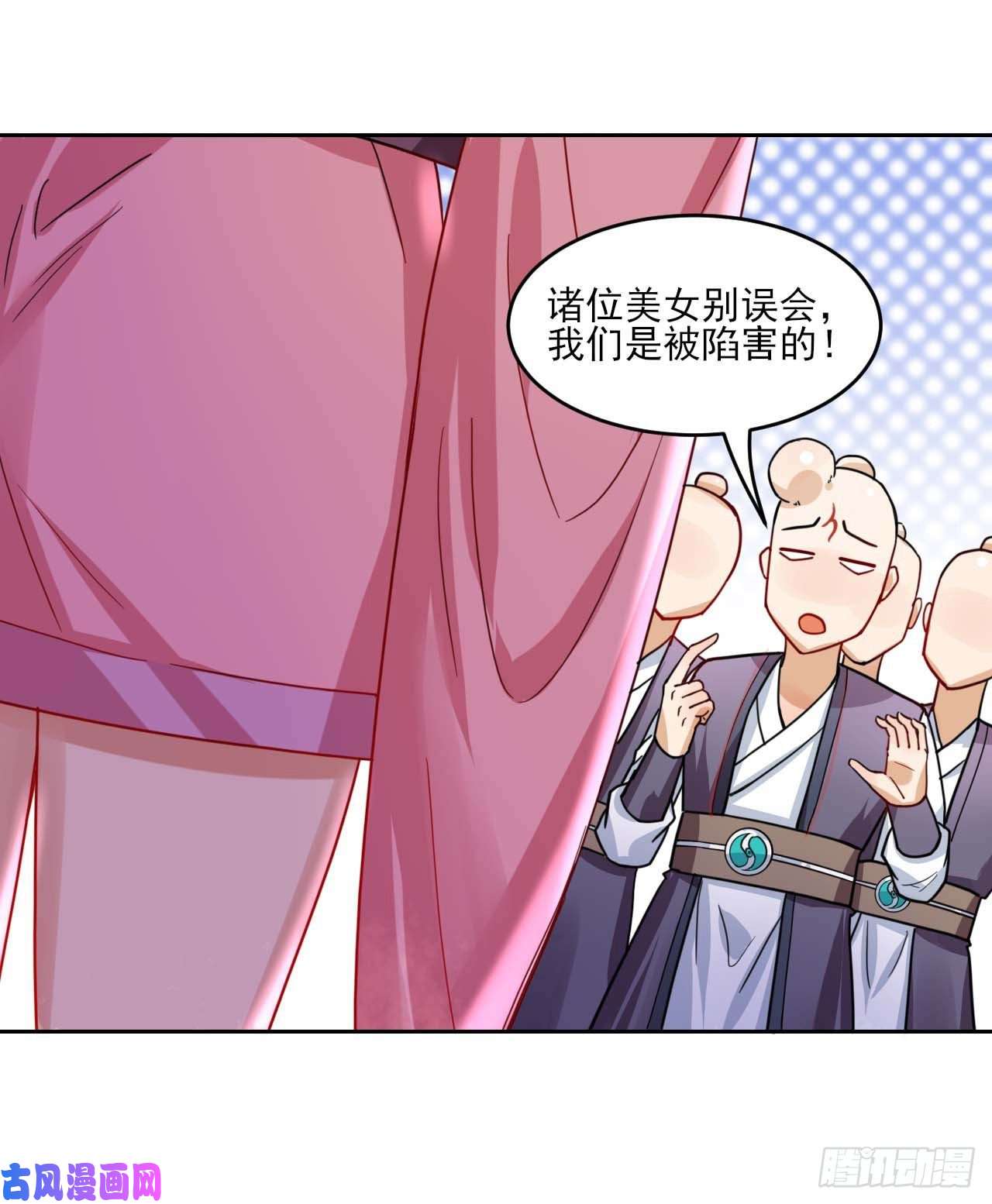 我的师姐稳得一批043作死小能手