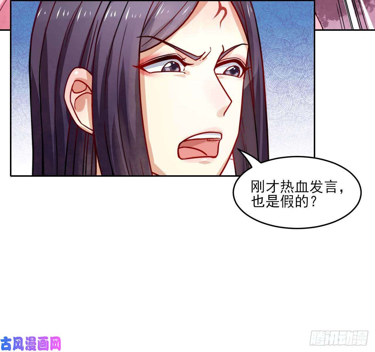我的师姐稳得一批043作死小能手