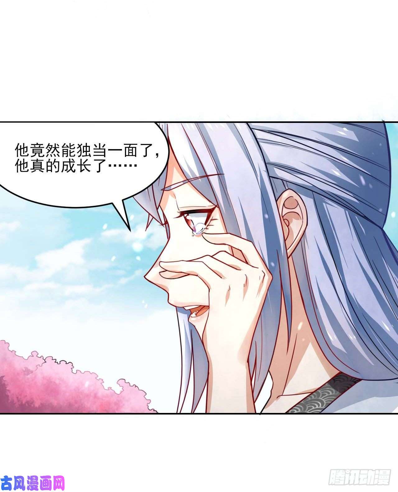 我的师姐稳得一批043作死小能手