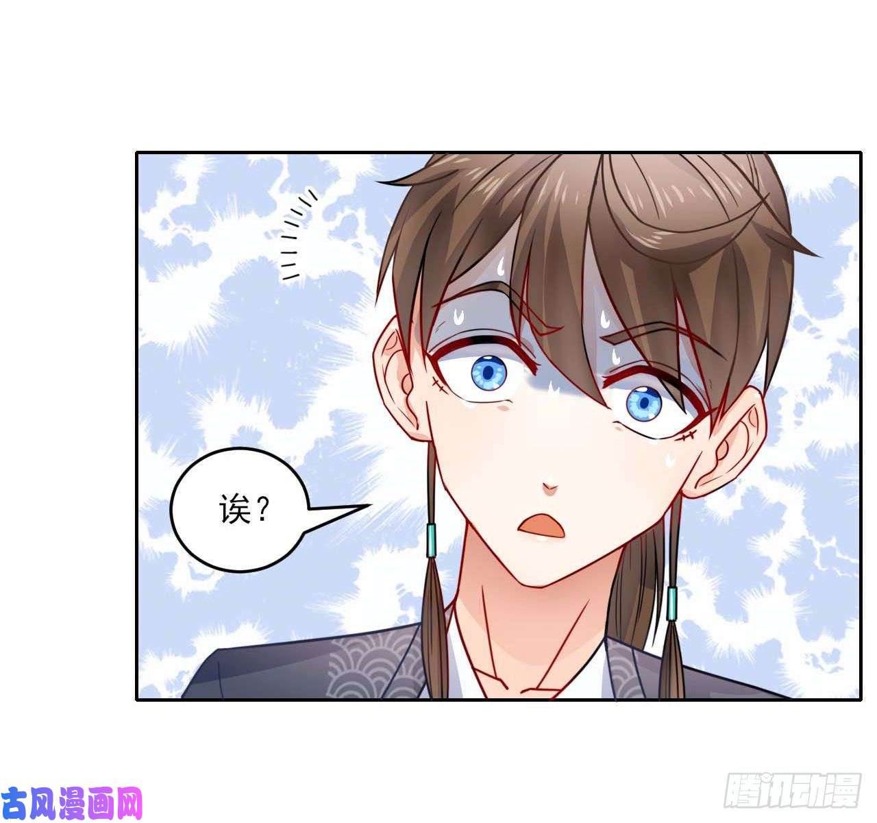 我的师姐稳得一批043作死小能手