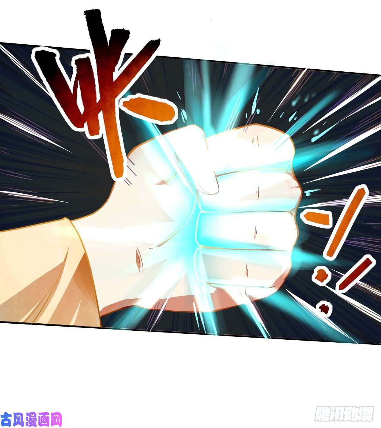 我的师姐稳得一批043作死小能手