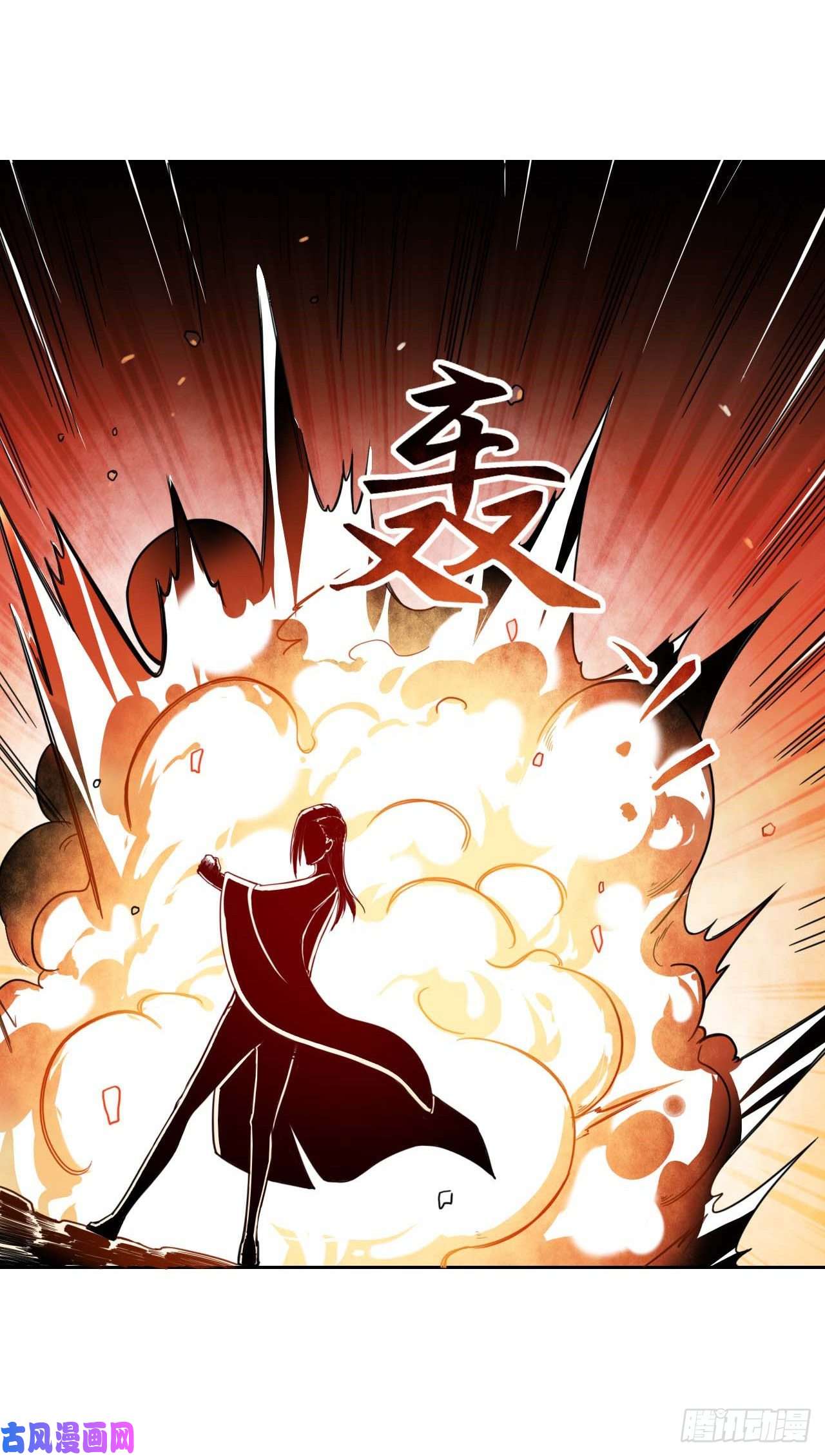 我的师姐稳得一批043作死小能手