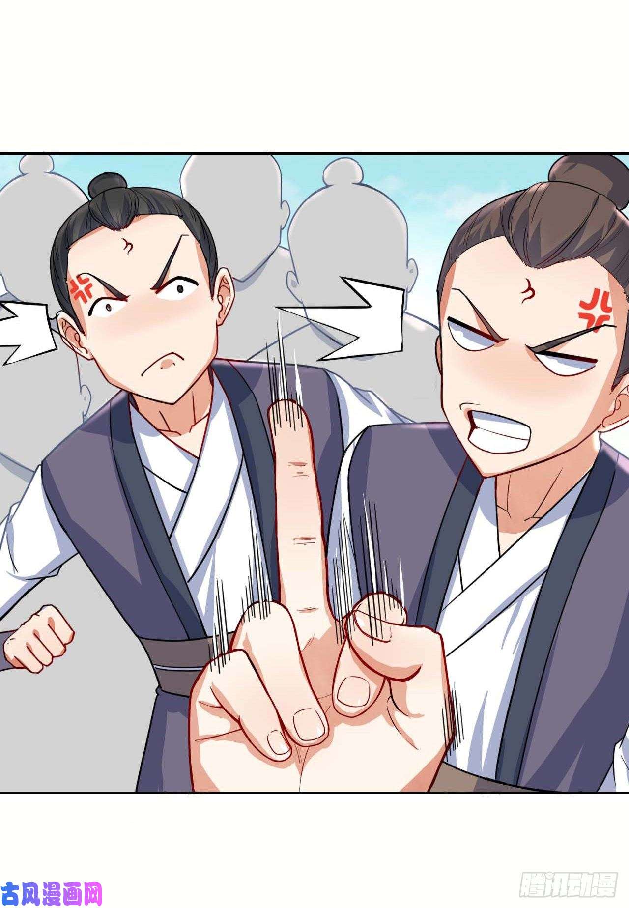 我的师姐稳得一批043作死小能手