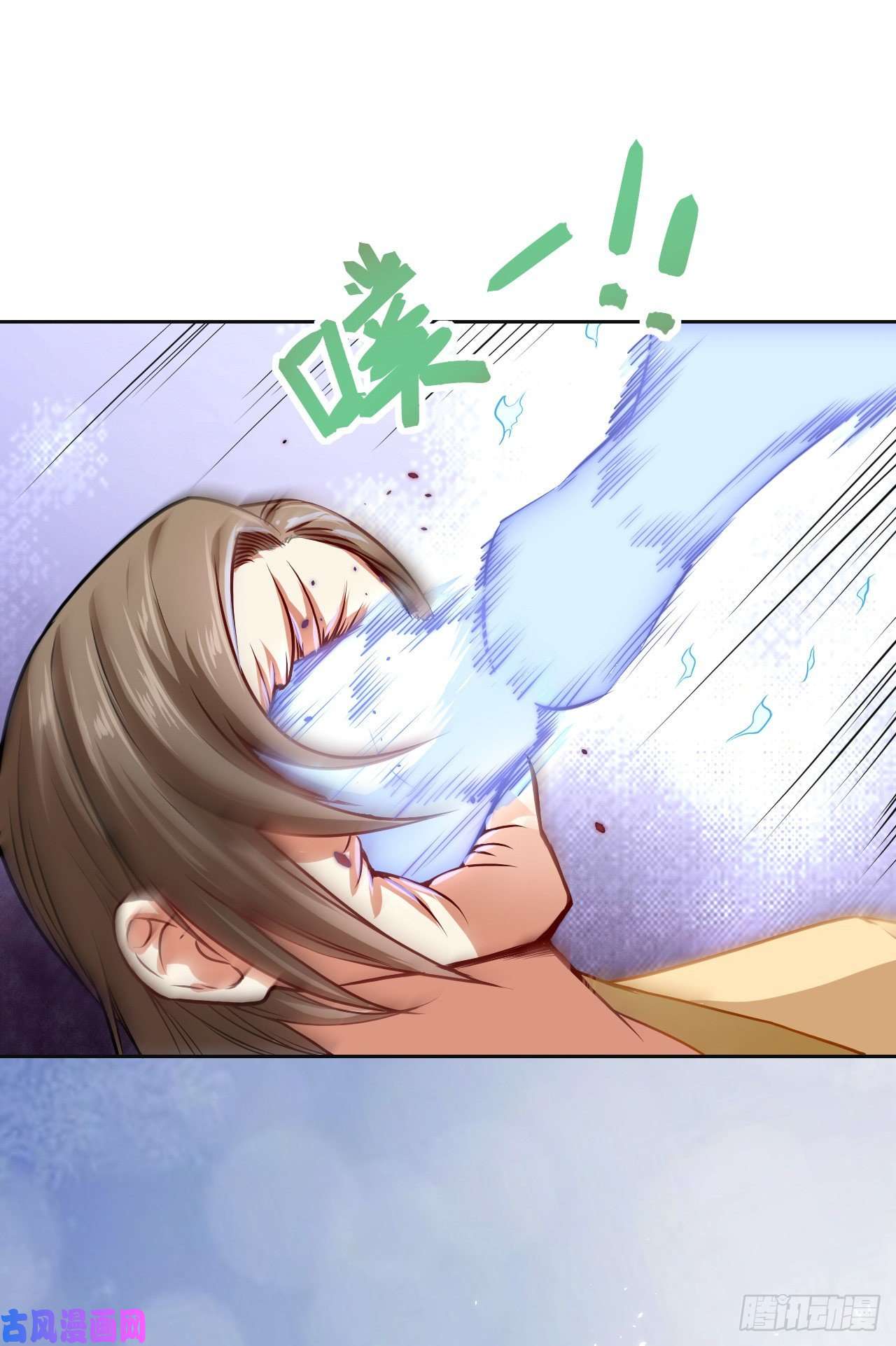 我的师姐稳得一批044终于用底牌了