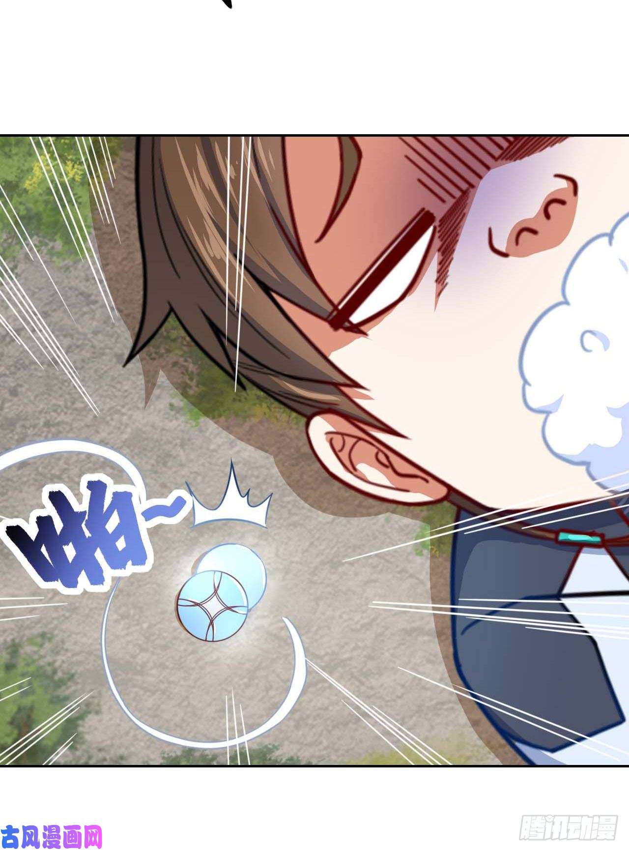 我的师姐稳得一批044终于用底牌了