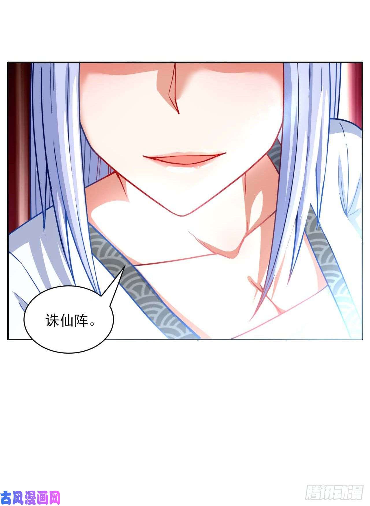 我的师姐稳得一批044终于用底牌了