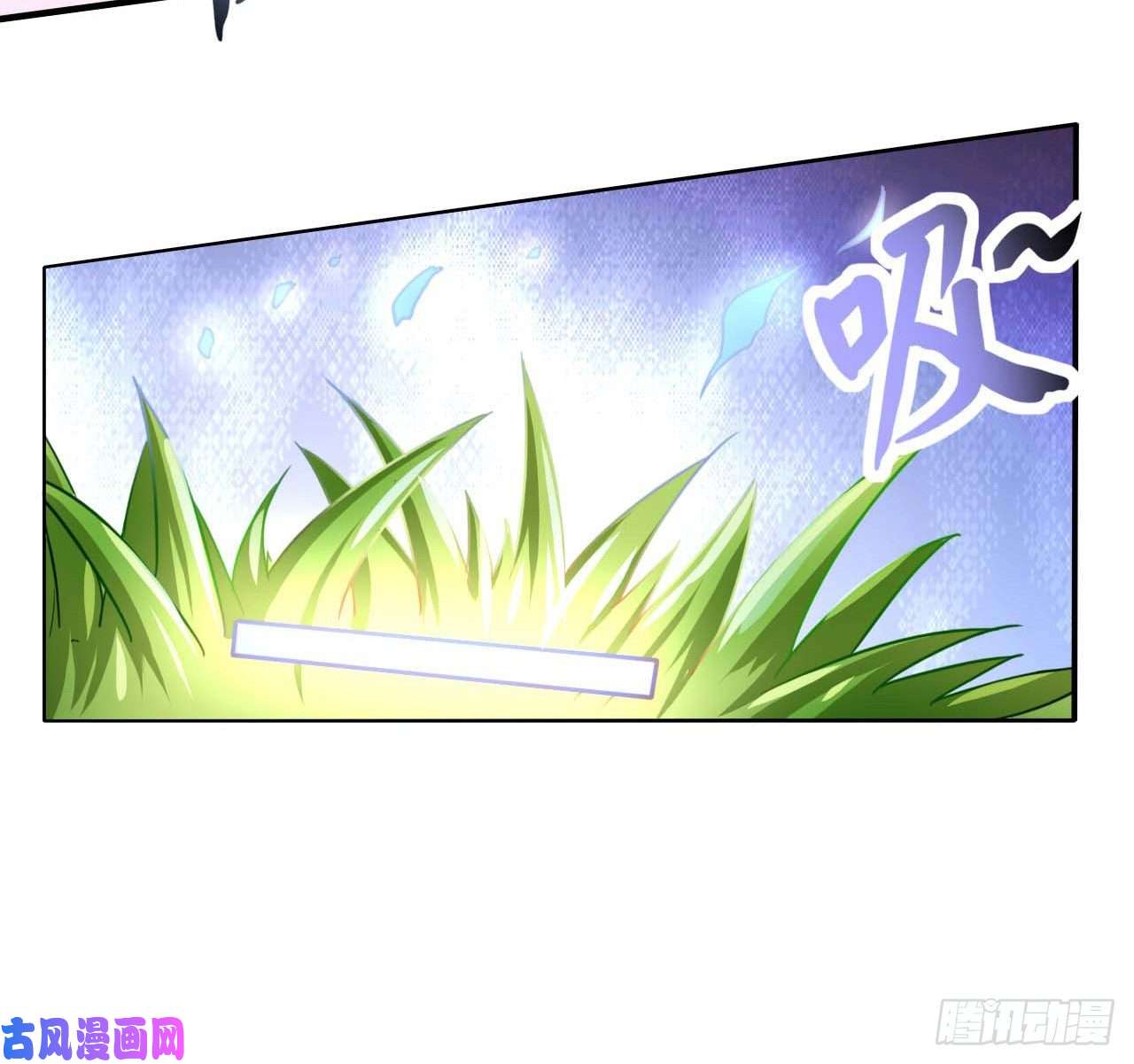 我的师姐稳得一批044终于用底牌了