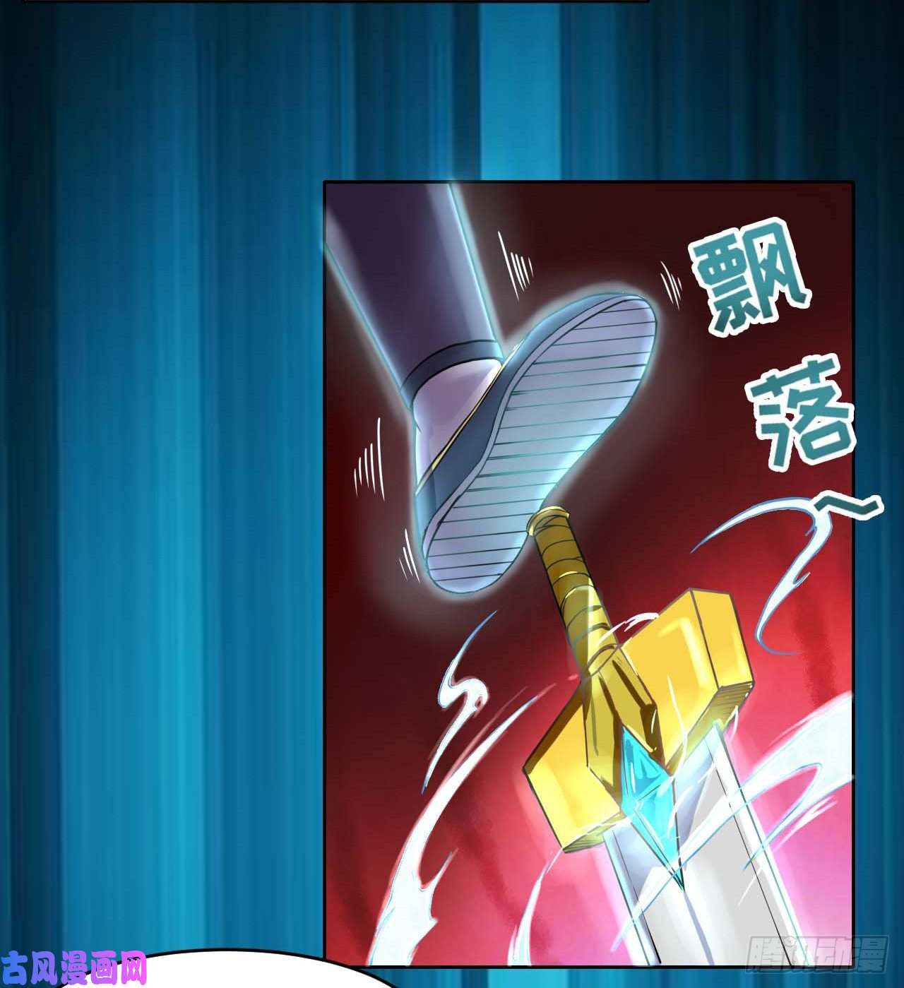 我的师姐稳得一批045你师姐还是你师姐