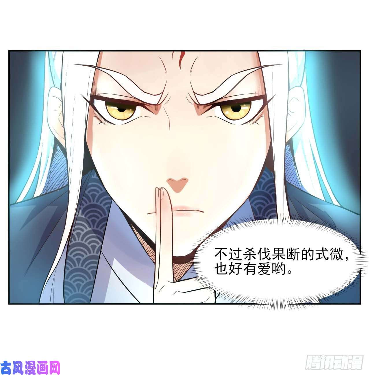 我的师姐稳得一批045你师姐还是你师姐