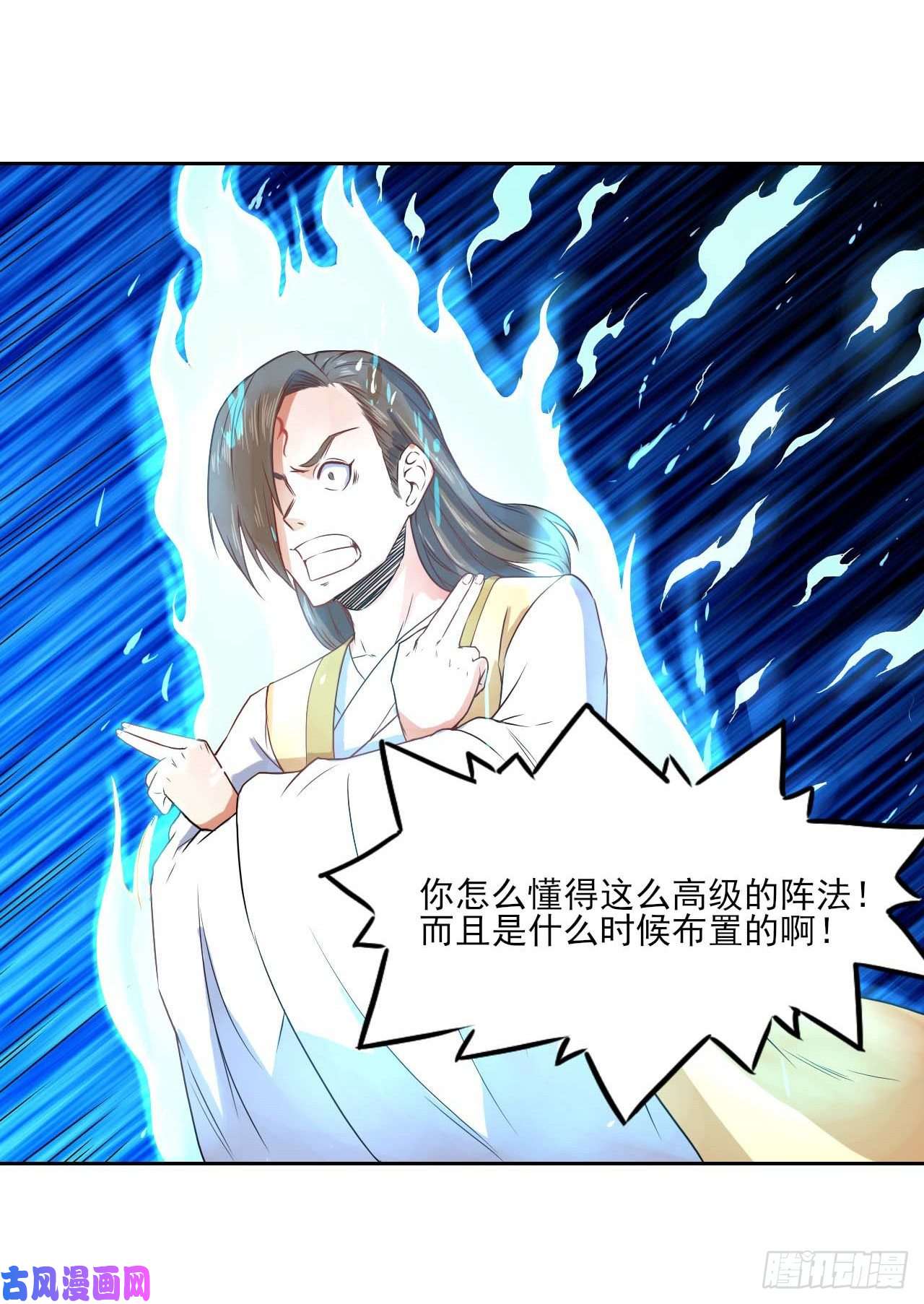 我的师姐稳得一批045你师姐还是你师姐