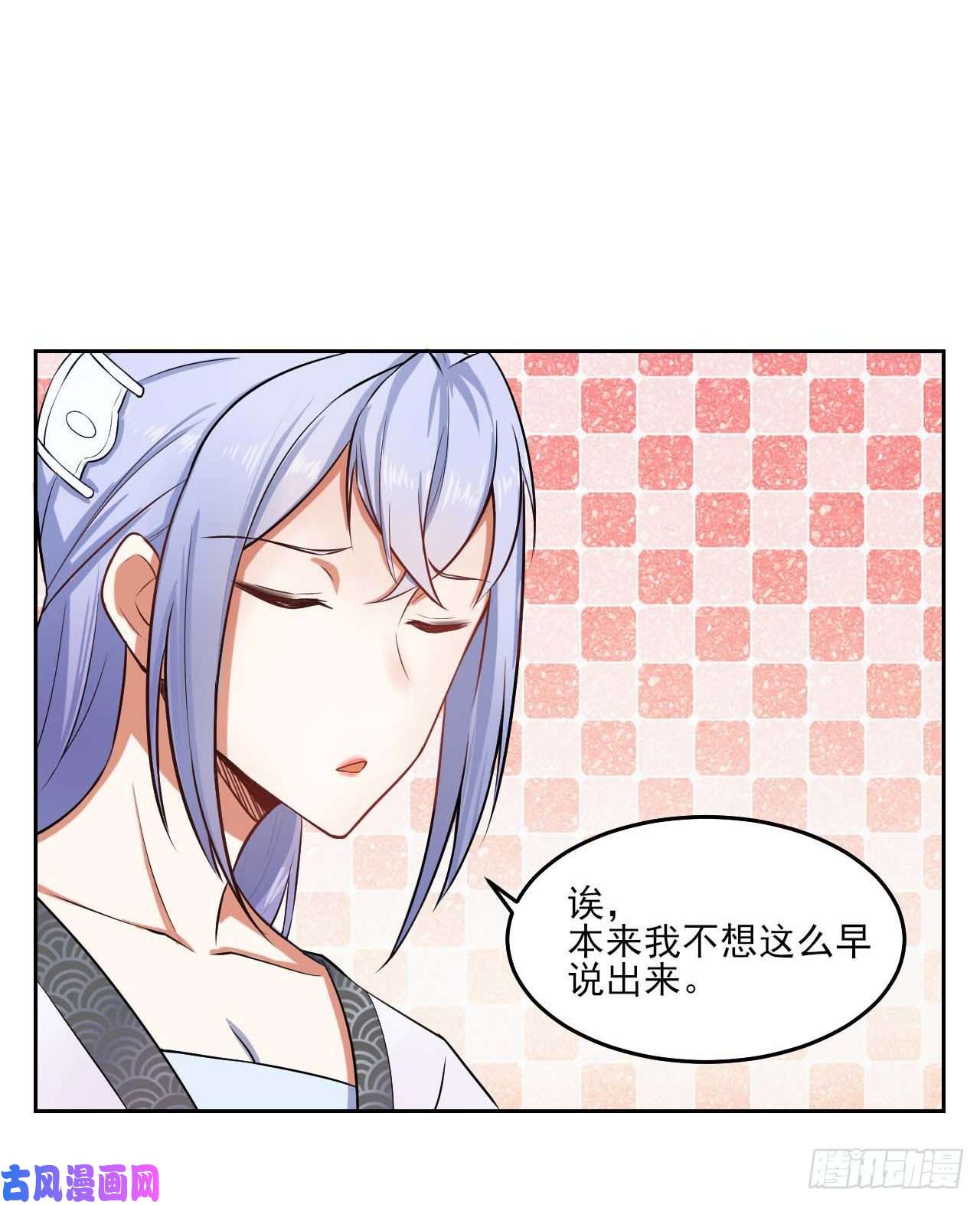 我的师姐稳得一批045你师姐还是你师姐