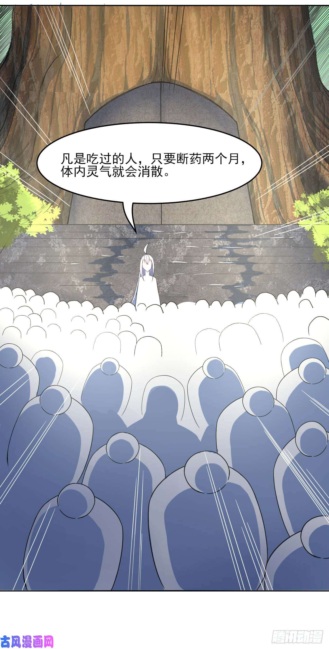 我的师姐稳得一批045你师姐还是你师姐