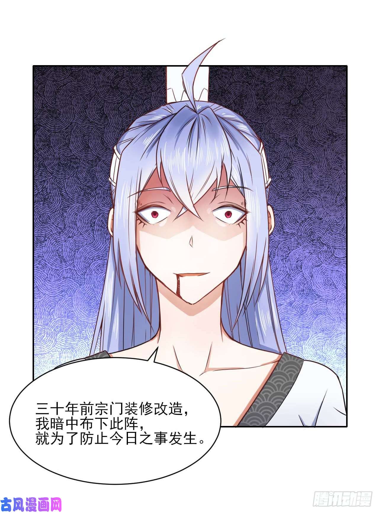 我的师姐稳得一批045你师姐还是你师姐
