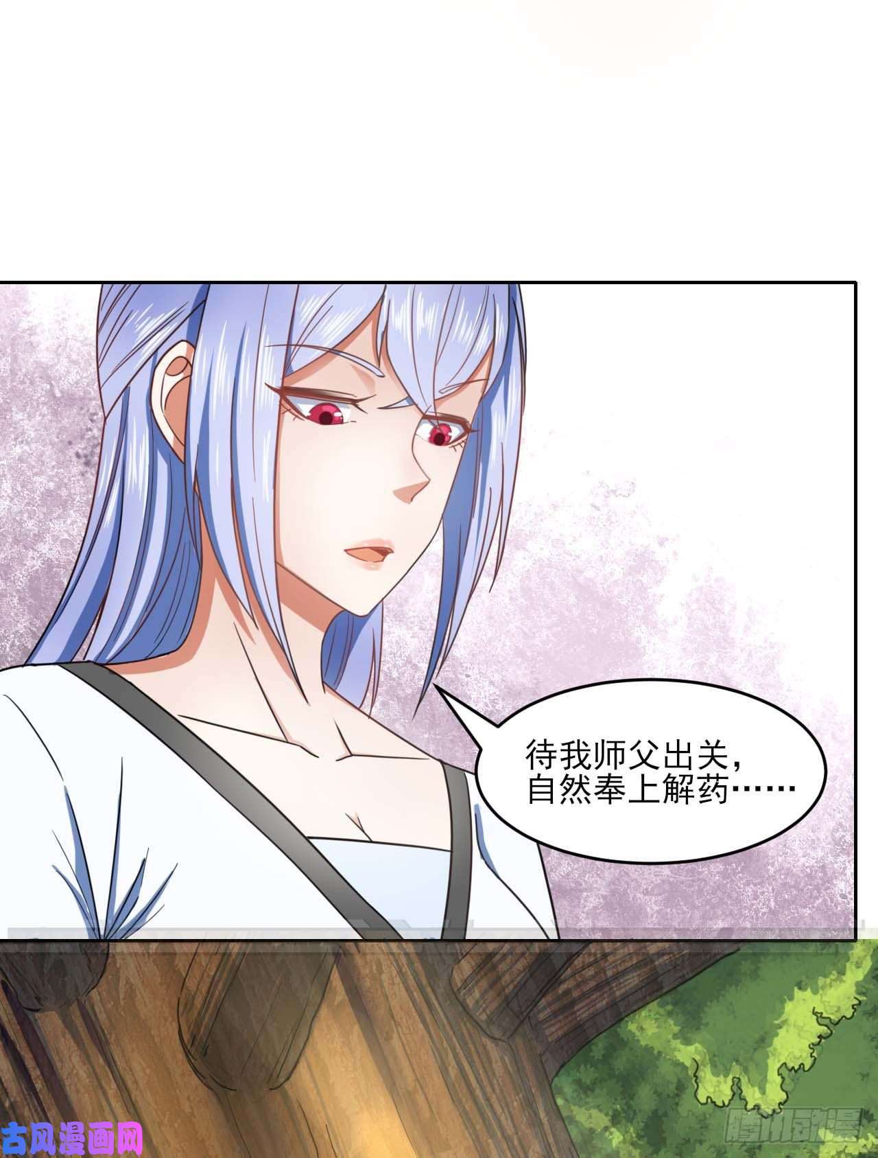 我的师姐稳得一批045你师姐还是你师姐