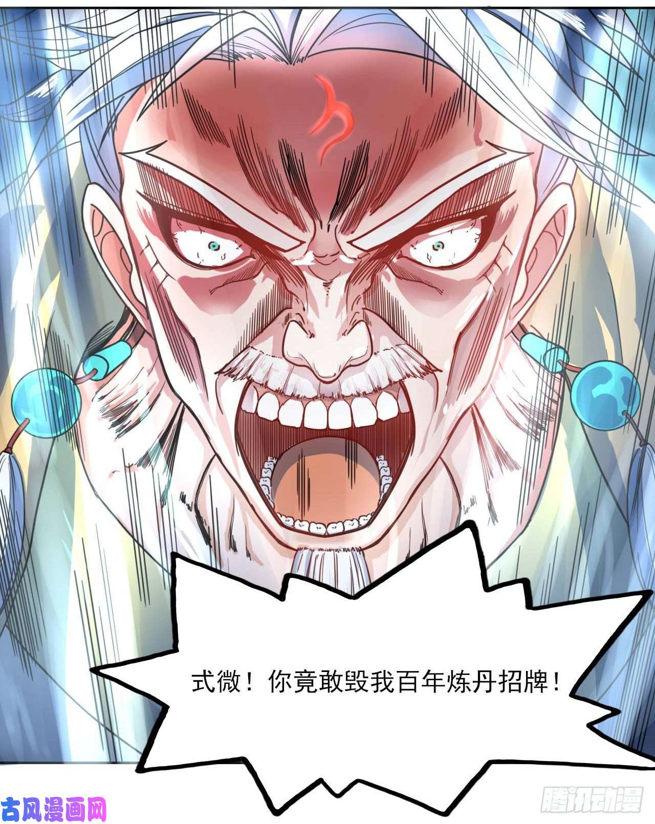 我的师姐稳得一批045你师姐还是你师姐