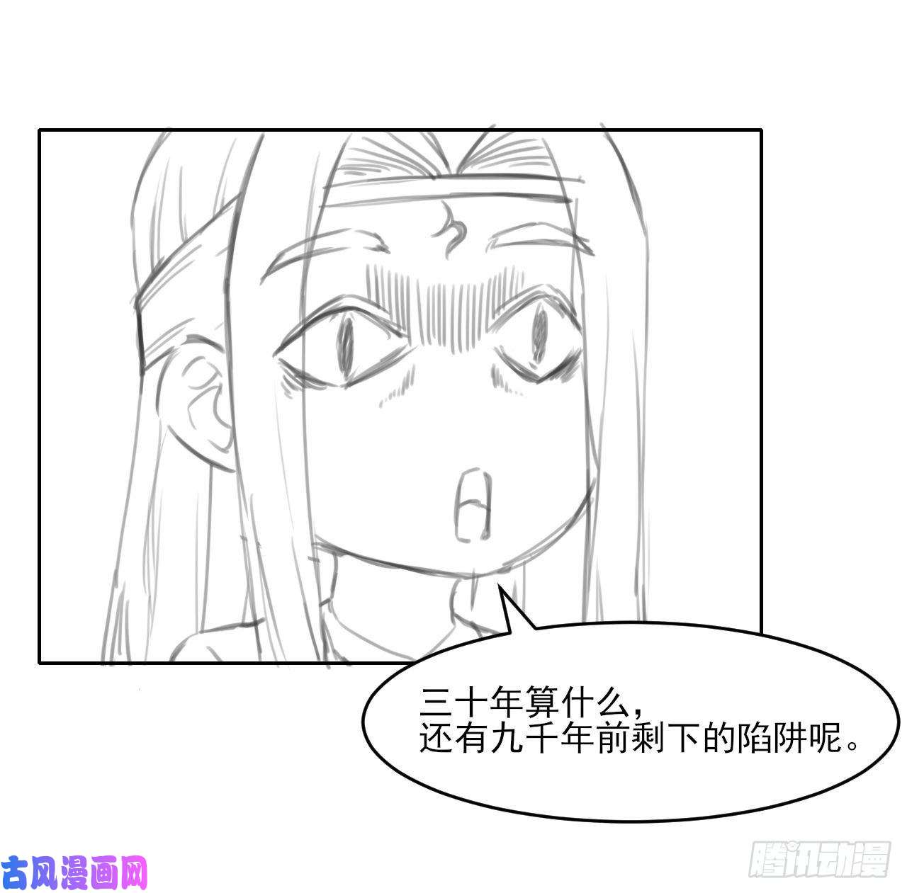 我的师姐稳得一批045你师姐还是你师姐