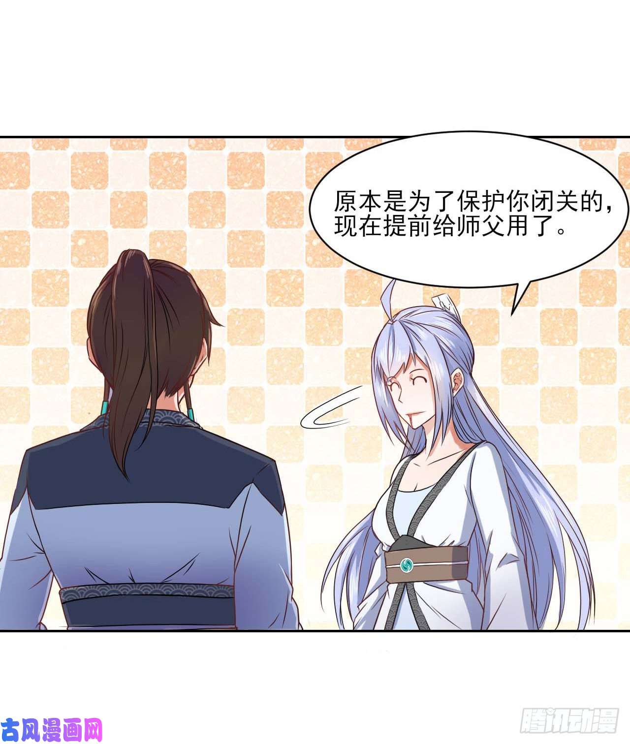 我的师姐稳得一批045你师姐还是你师姐