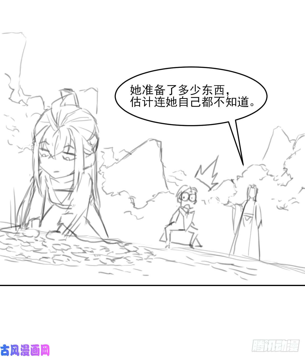 我的师姐稳得一批045你师姐还是你师姐