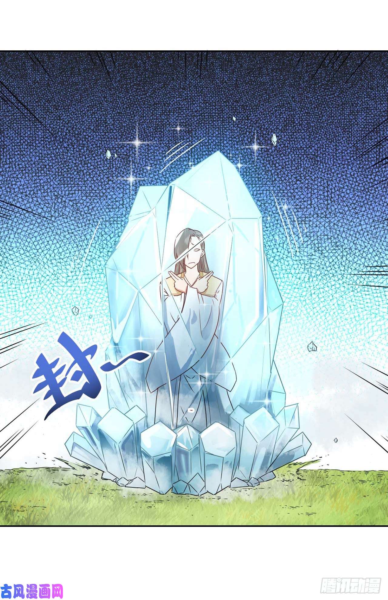 我的师姐稳得一批045你师姐还是你师姐