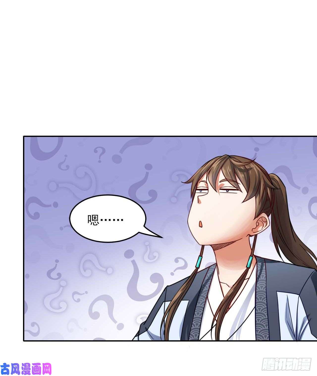 我的师姐稳得一批046进击的师父