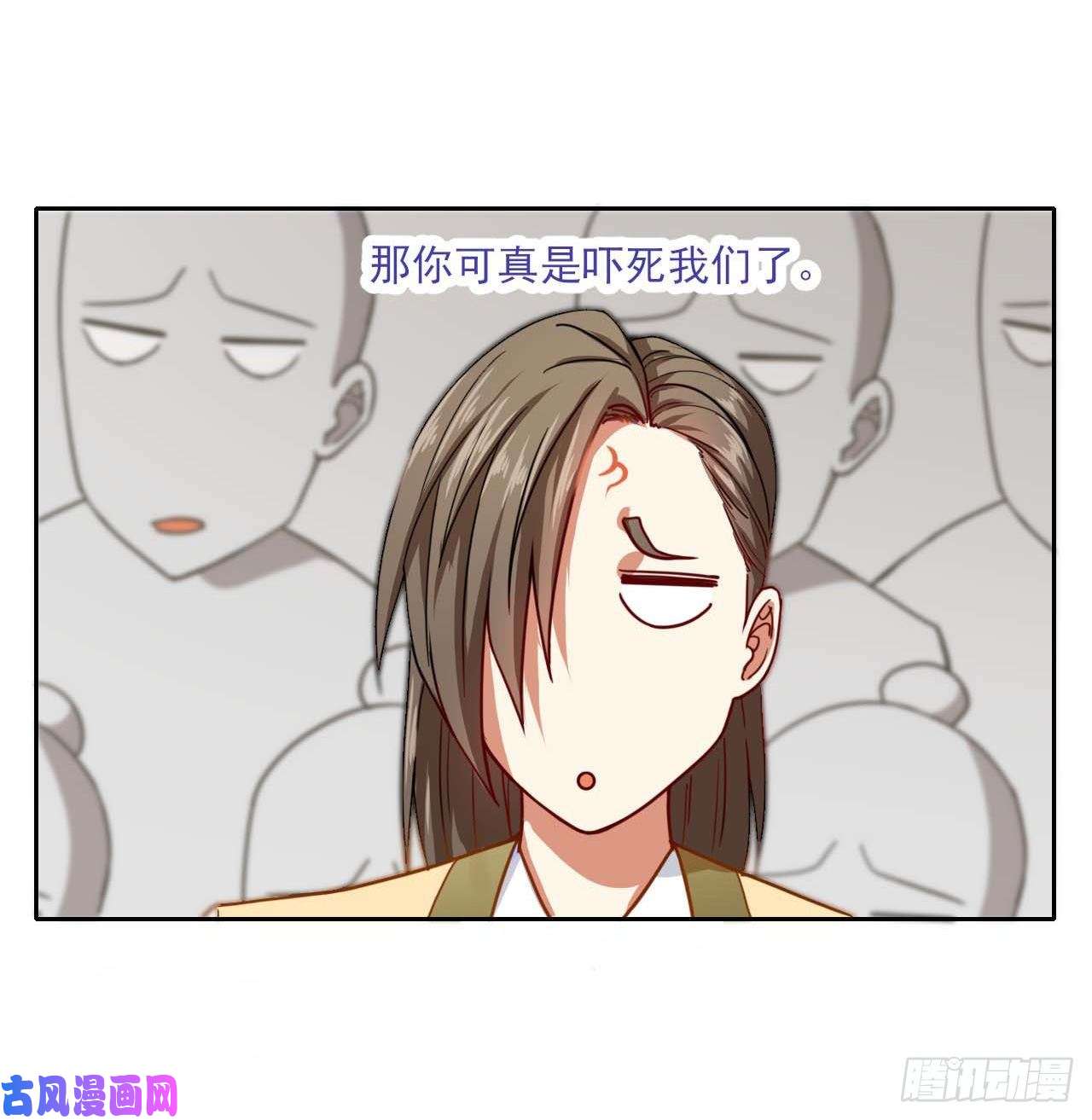 我的师姐稳得一批046进击的师父