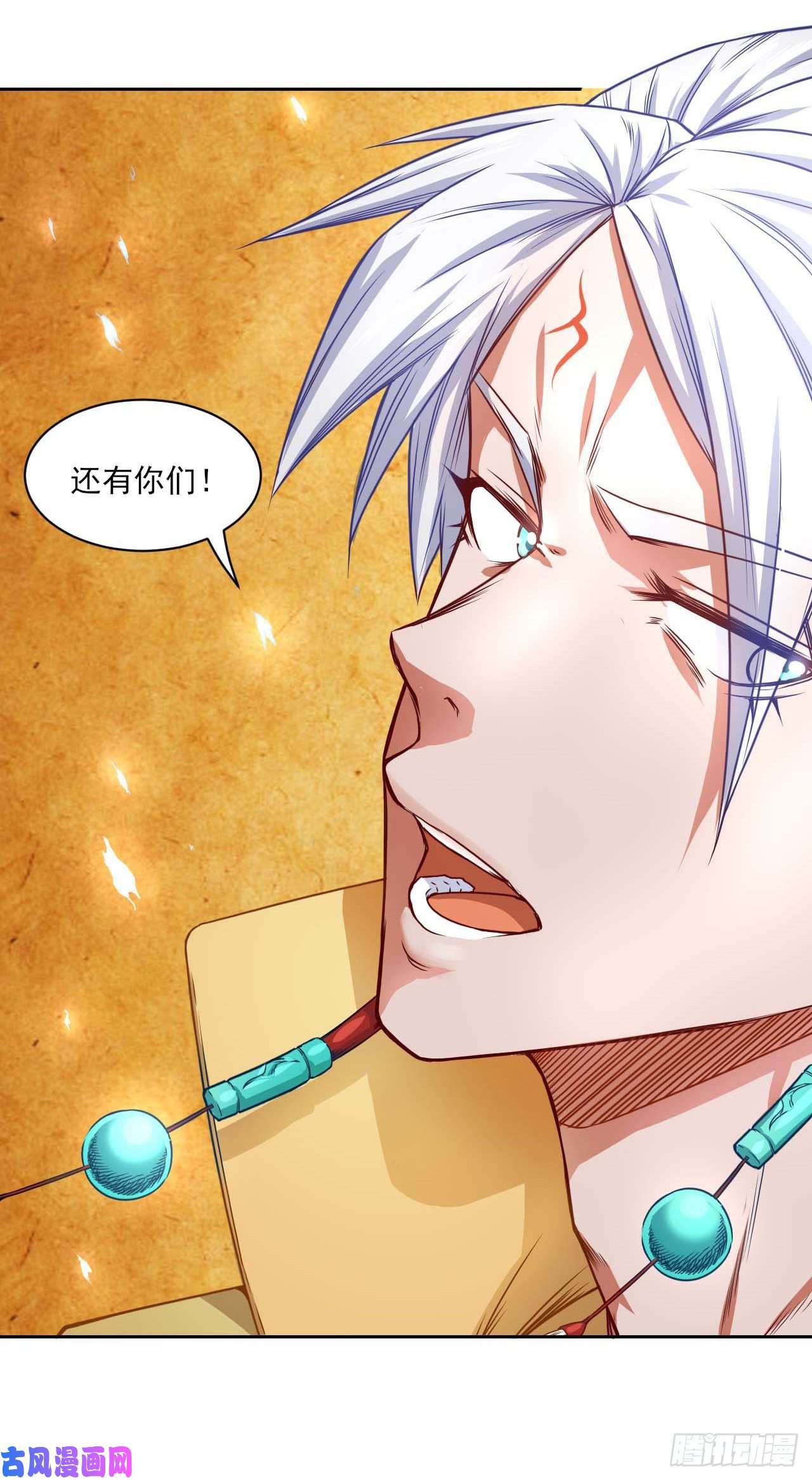 我的师姐稳得一批046进击的师父