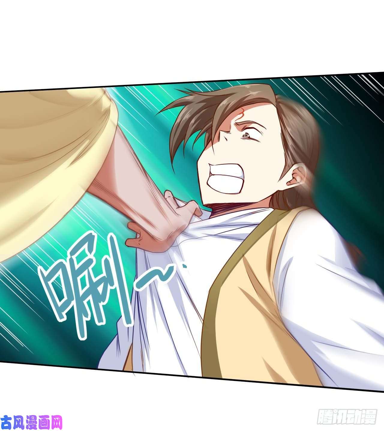 我的师姐稳得一批046进击的师父