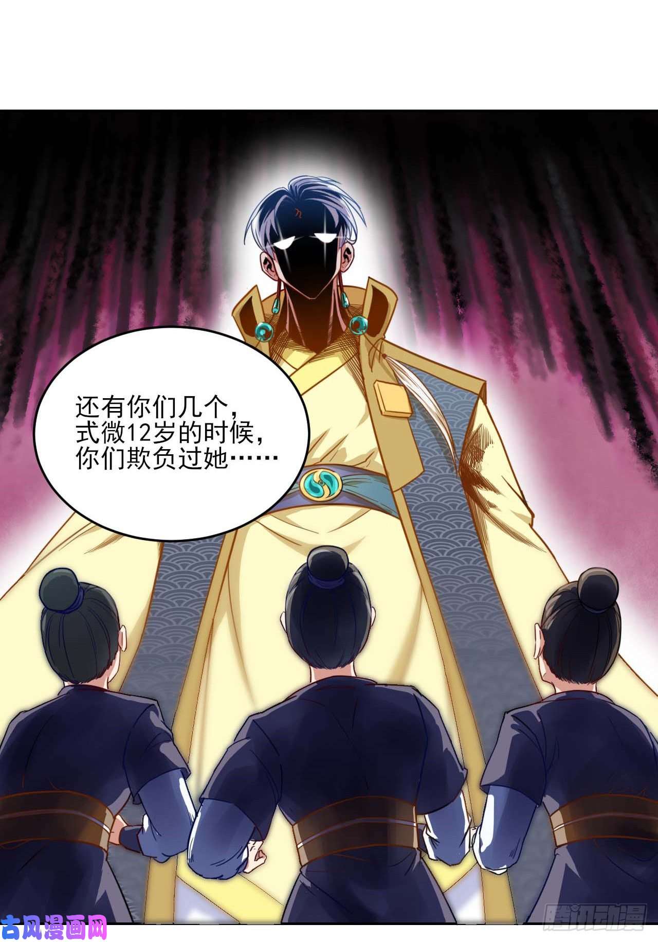 我的师姐稳得一批046进击的师父