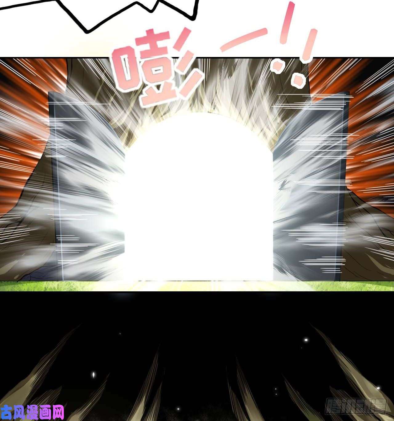 我的师姐稳得一批046进击的师父