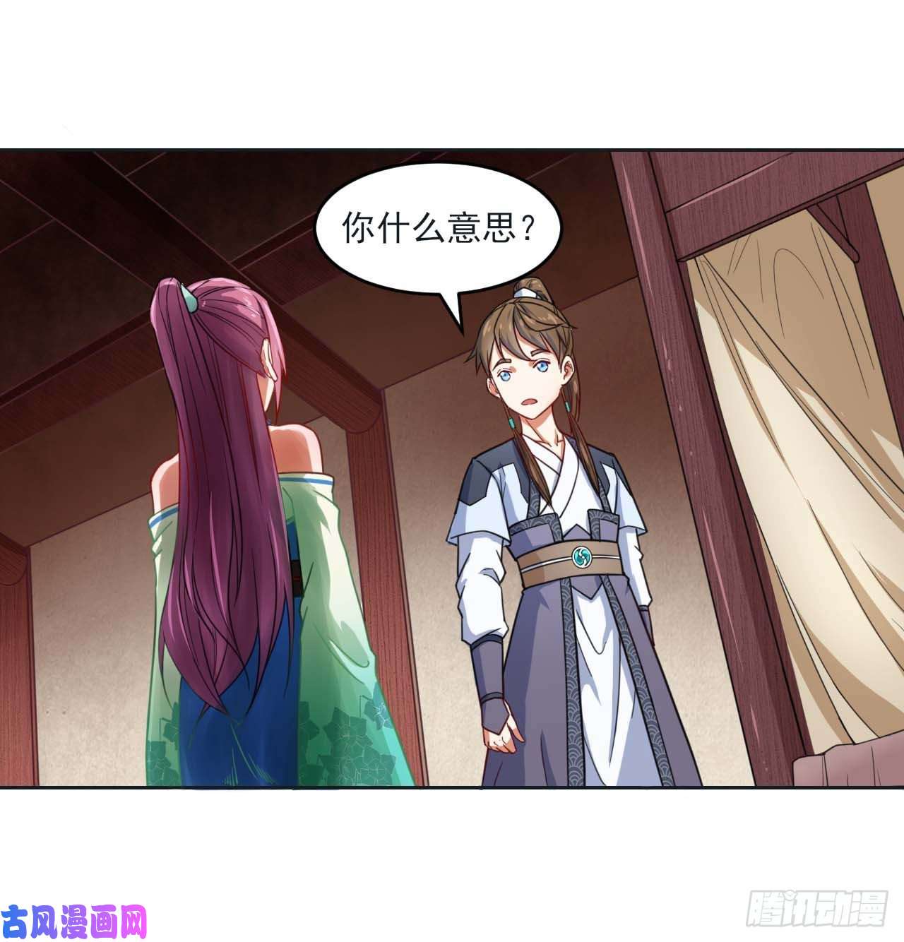 我的师姐稳得一批047杀人灭口