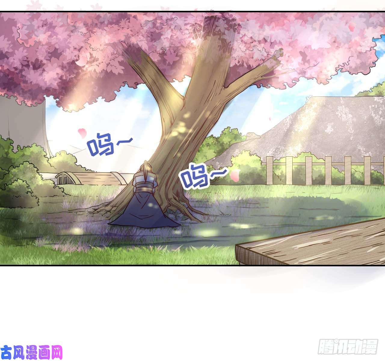 我的师姐稳得一批047杀人灭口