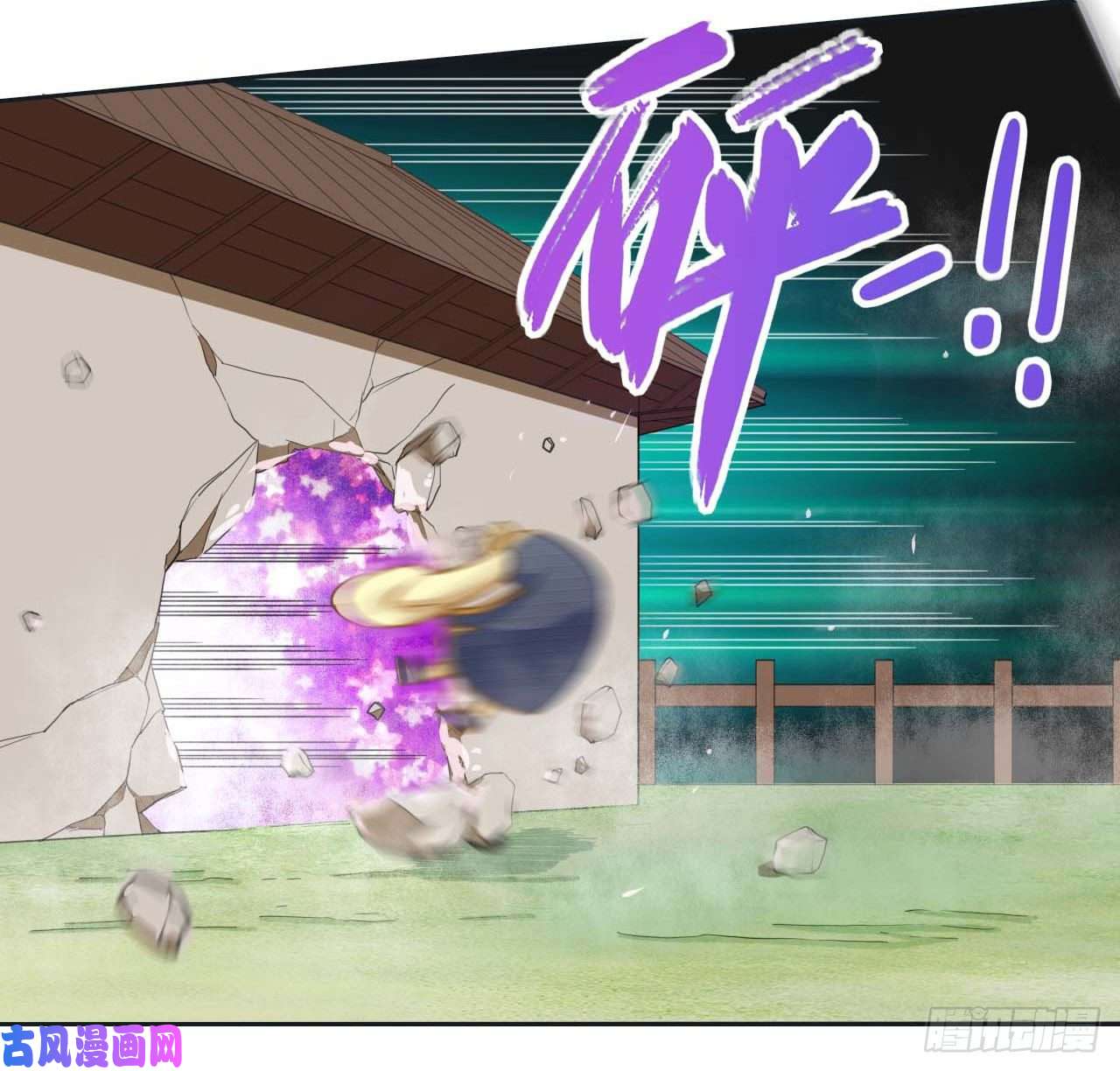 我的师姐稳得一批047杀人灭口