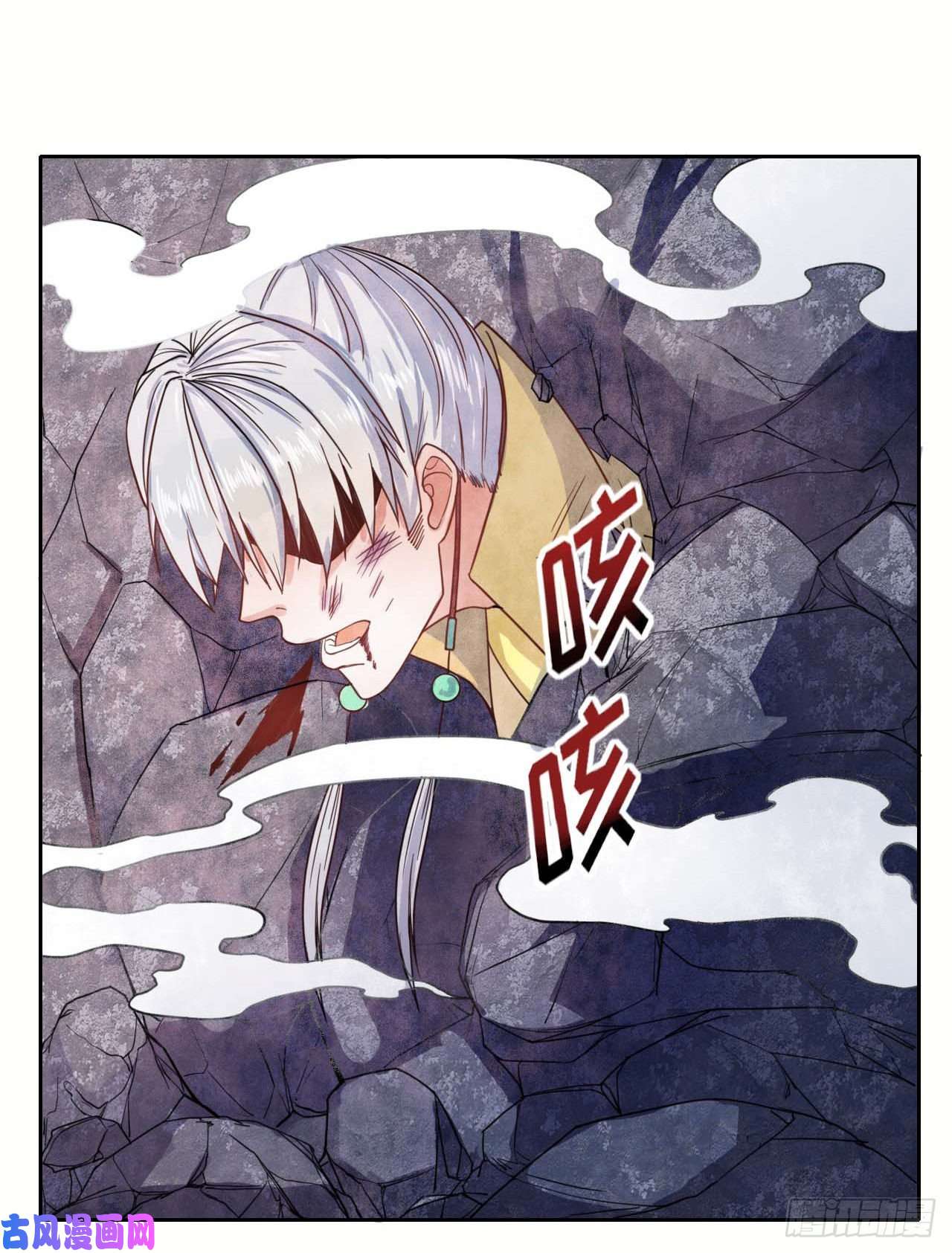 我的师姐稳得一批047杀人灭口