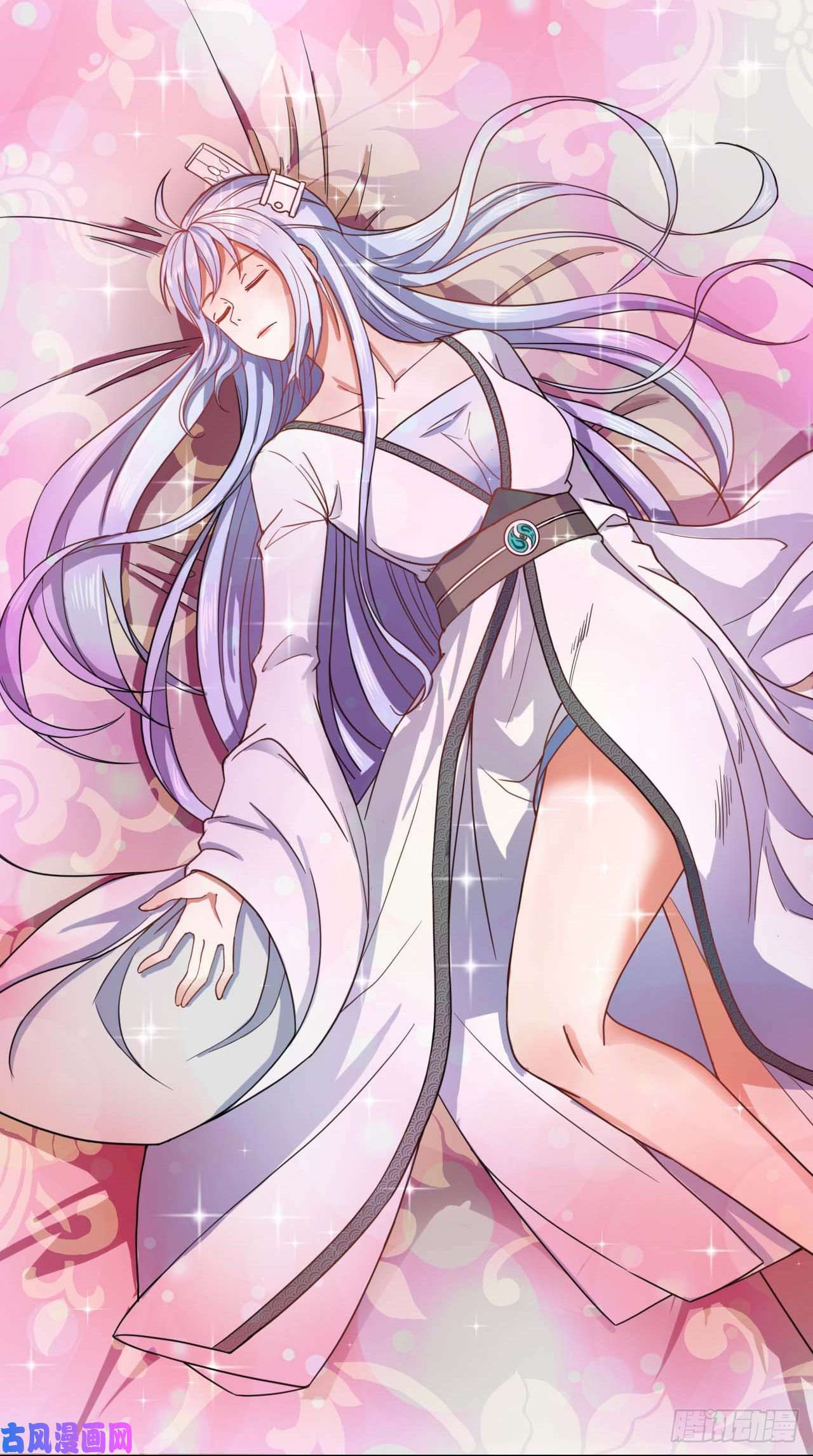 我的师姐稳得一批047杀人灭口