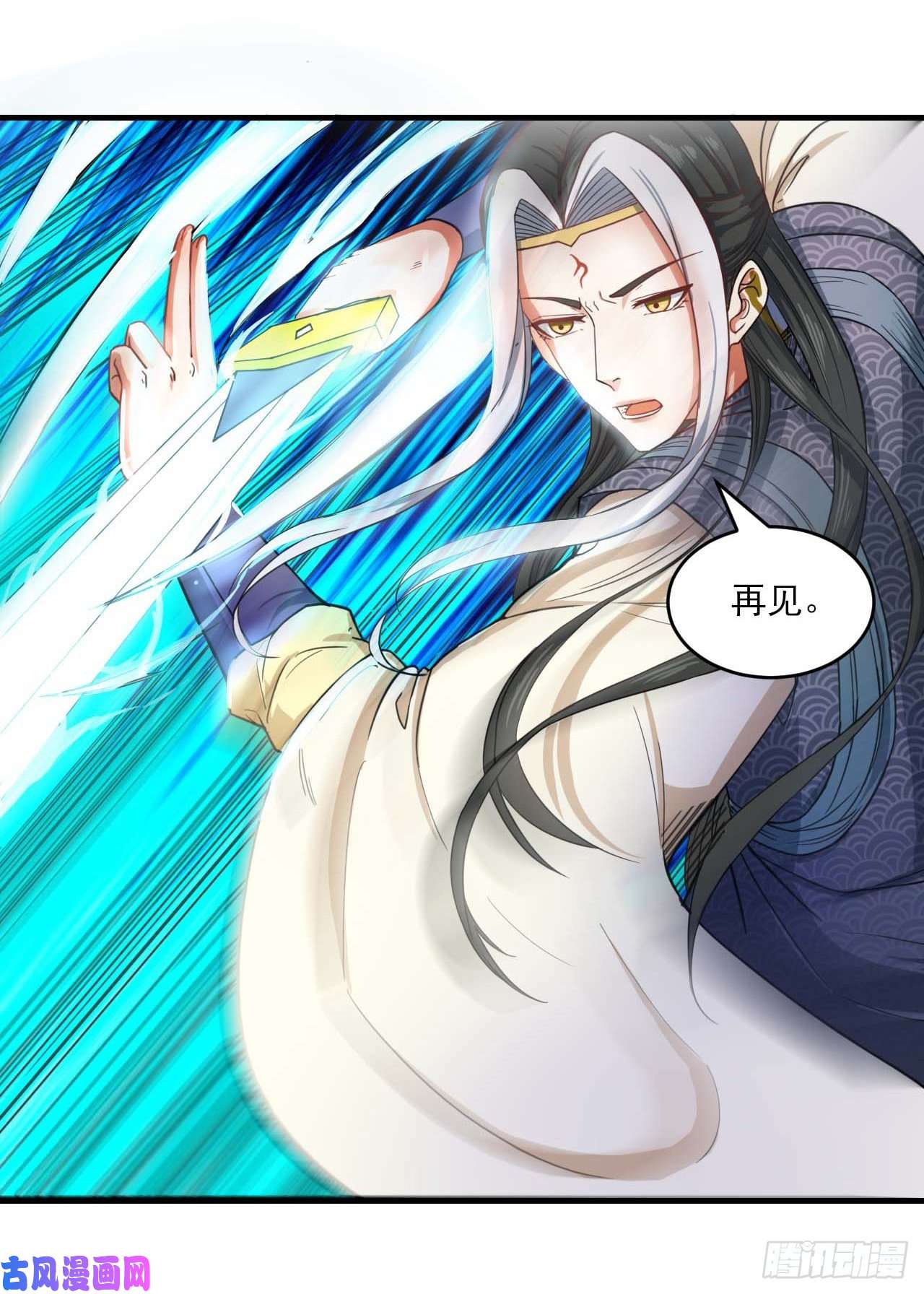 我的师姐稳得一批048不入轮话