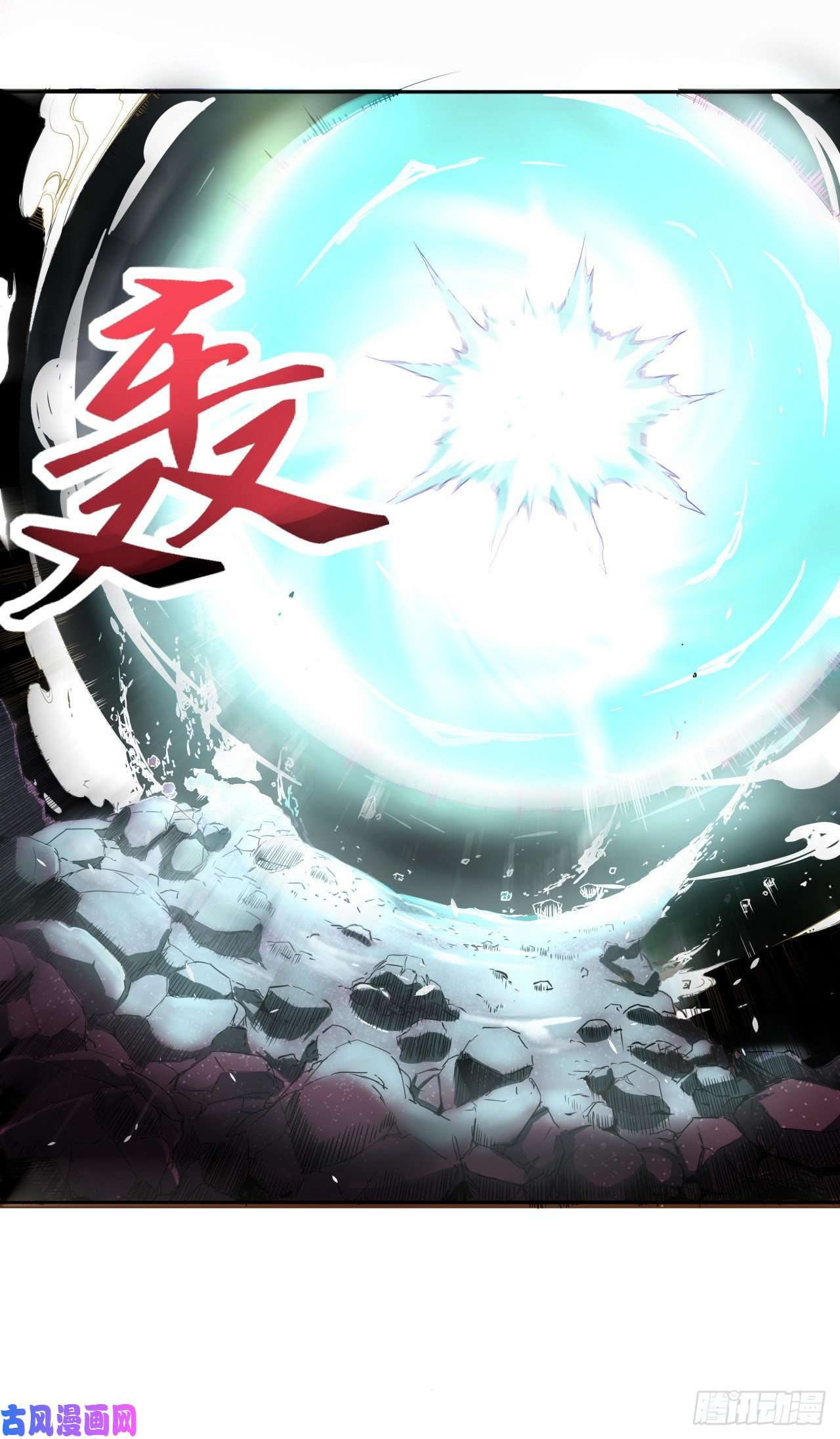 我的师姐稳得一批048不入轮话