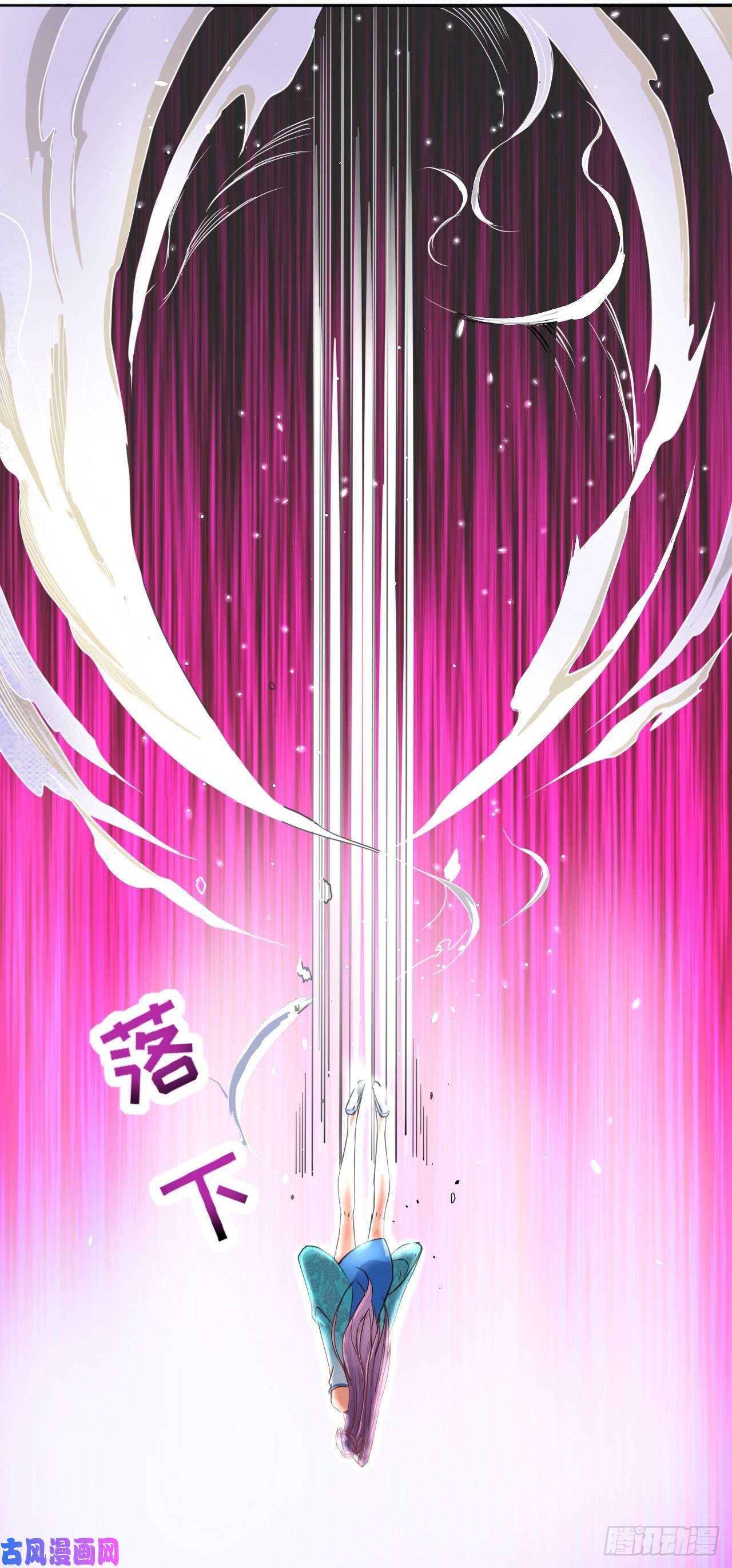 我的师姐稳得一批048不入轮话
