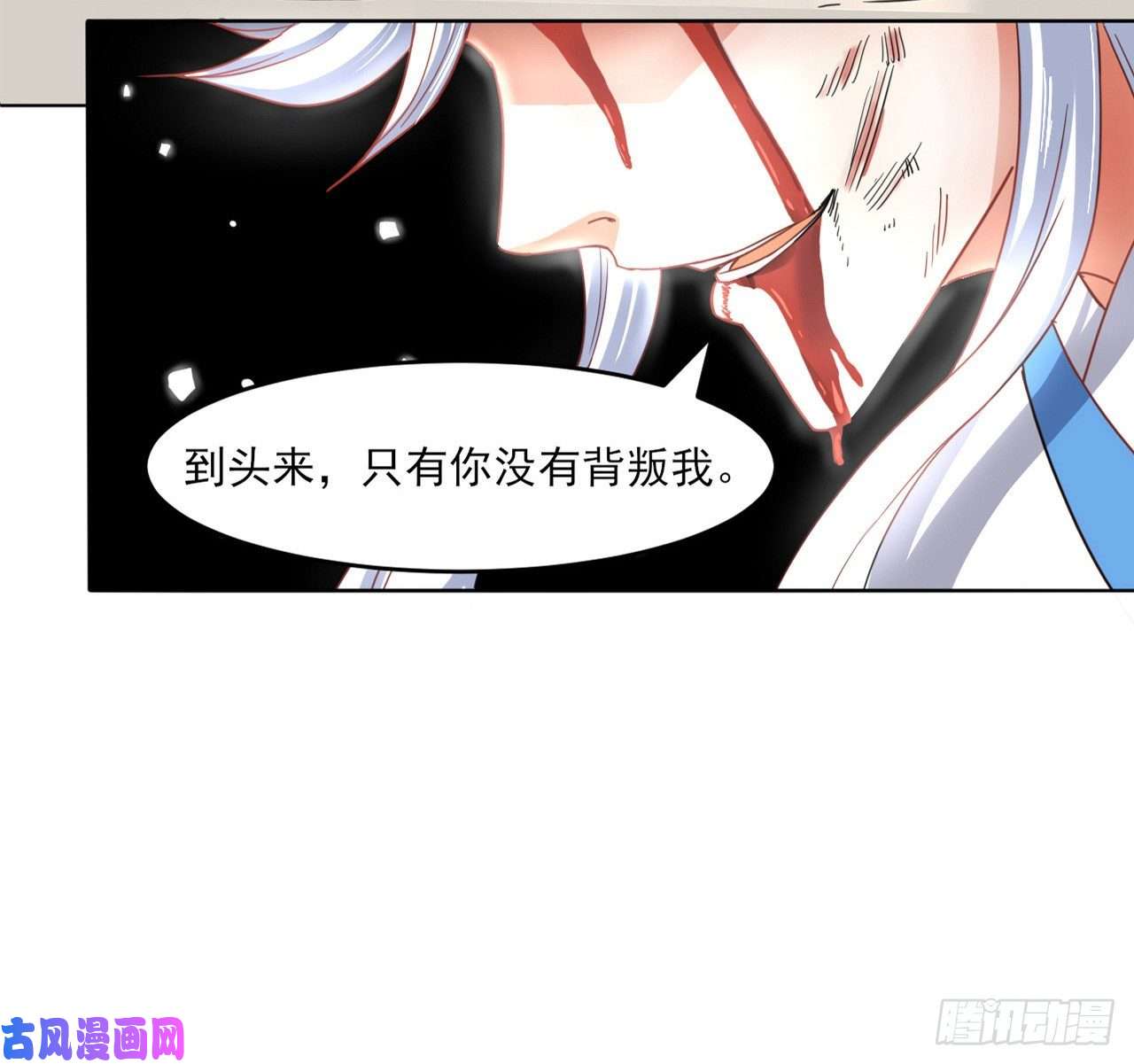 我的师姐稳得一批048不入轮话