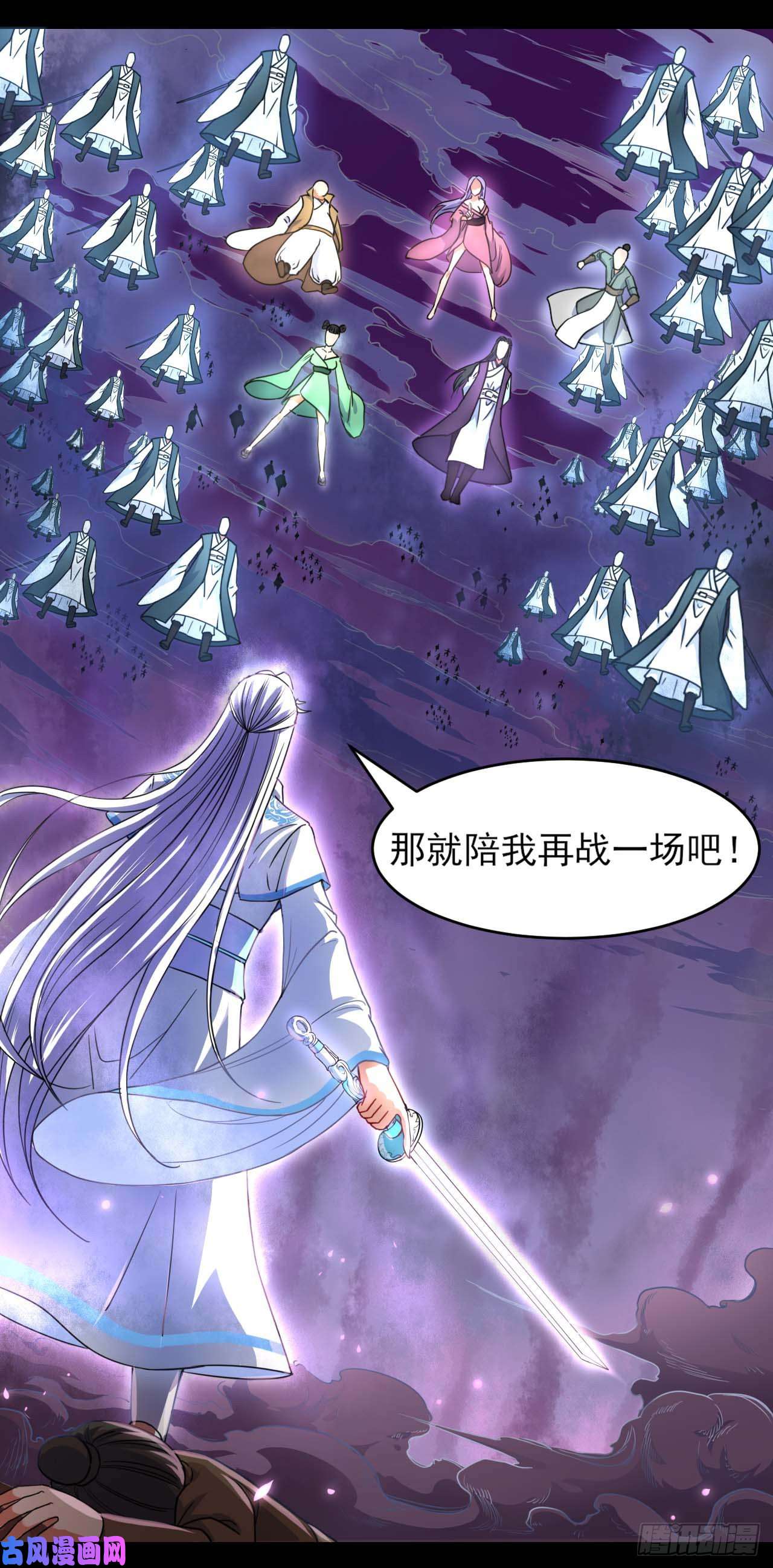 我的师姐稳得一批048不入轮话