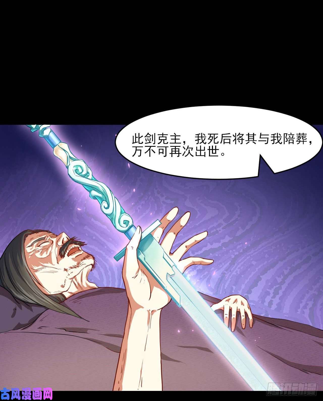 我的师姐稳得一批048不入轮话