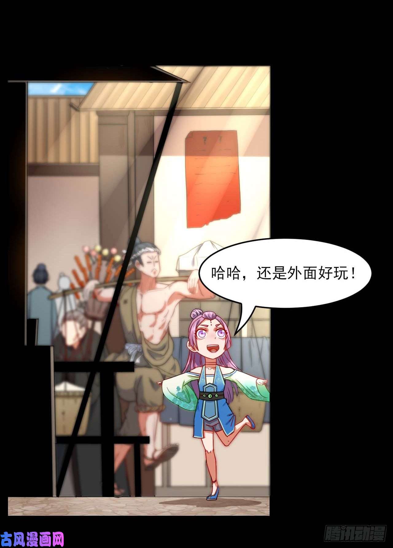我的师姐稳得一批048不入轮话